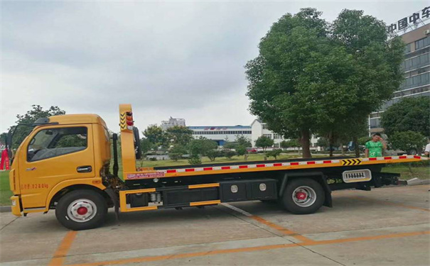 安阳定远24小时拖车救援电话号码，定远道路救援公司怎么收费的